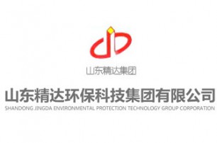山東精達環(huán)?？萍技瘓F因企業(yè)發(fā)展需要，現(xiàn)面向社會招聘以下重要崗位