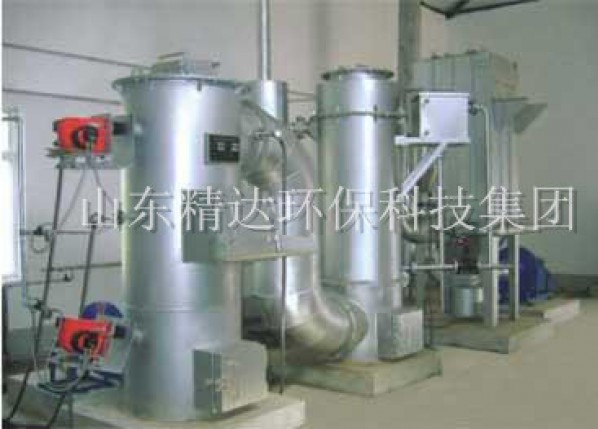 化工污水處理設備
